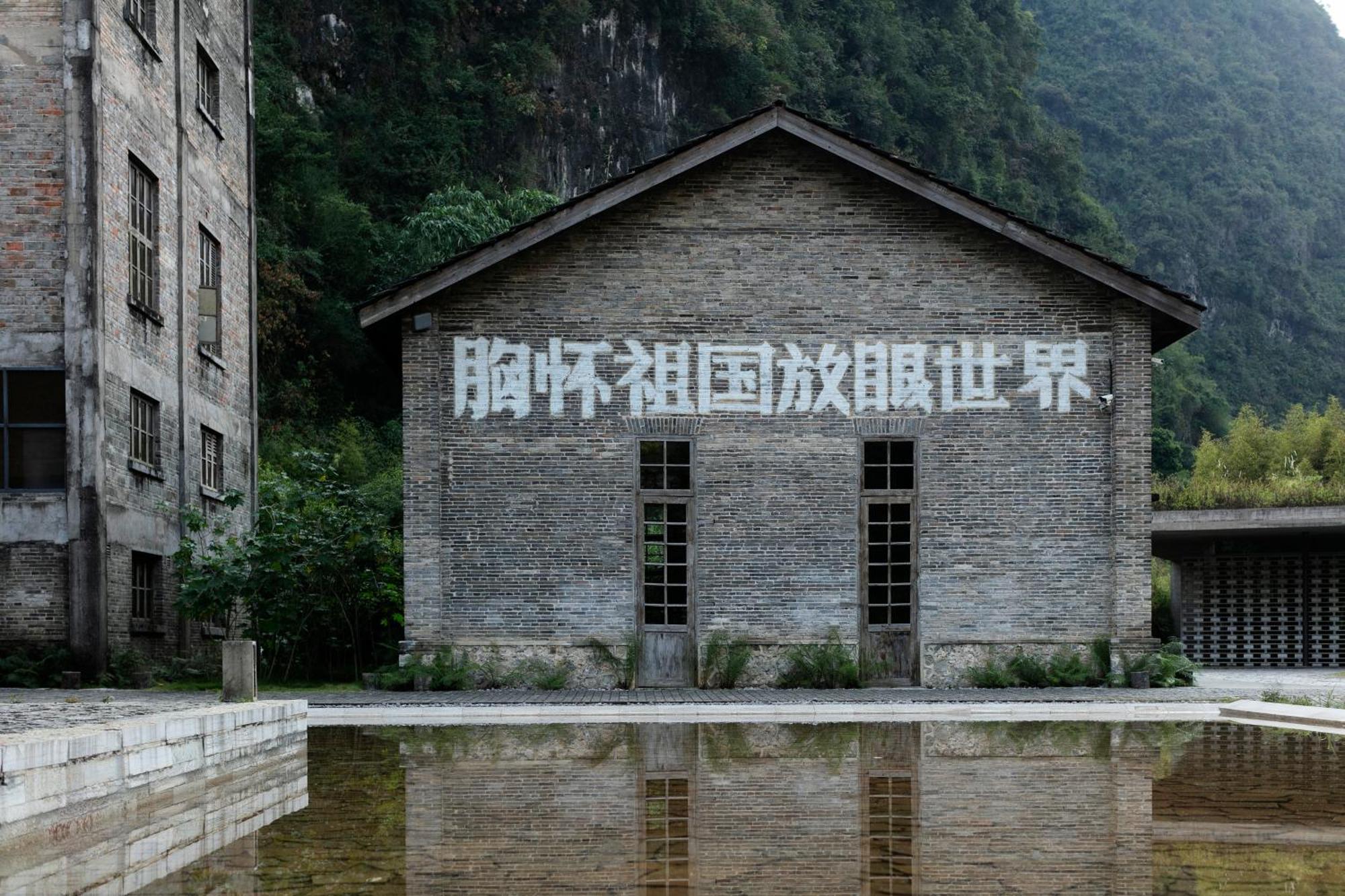 Yangshuo Sugar House Exterior foto